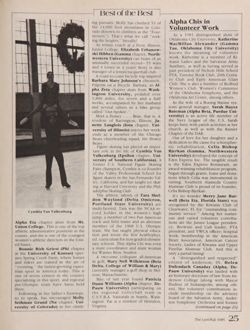 1985-1986_Vol_89 page 26.jpg